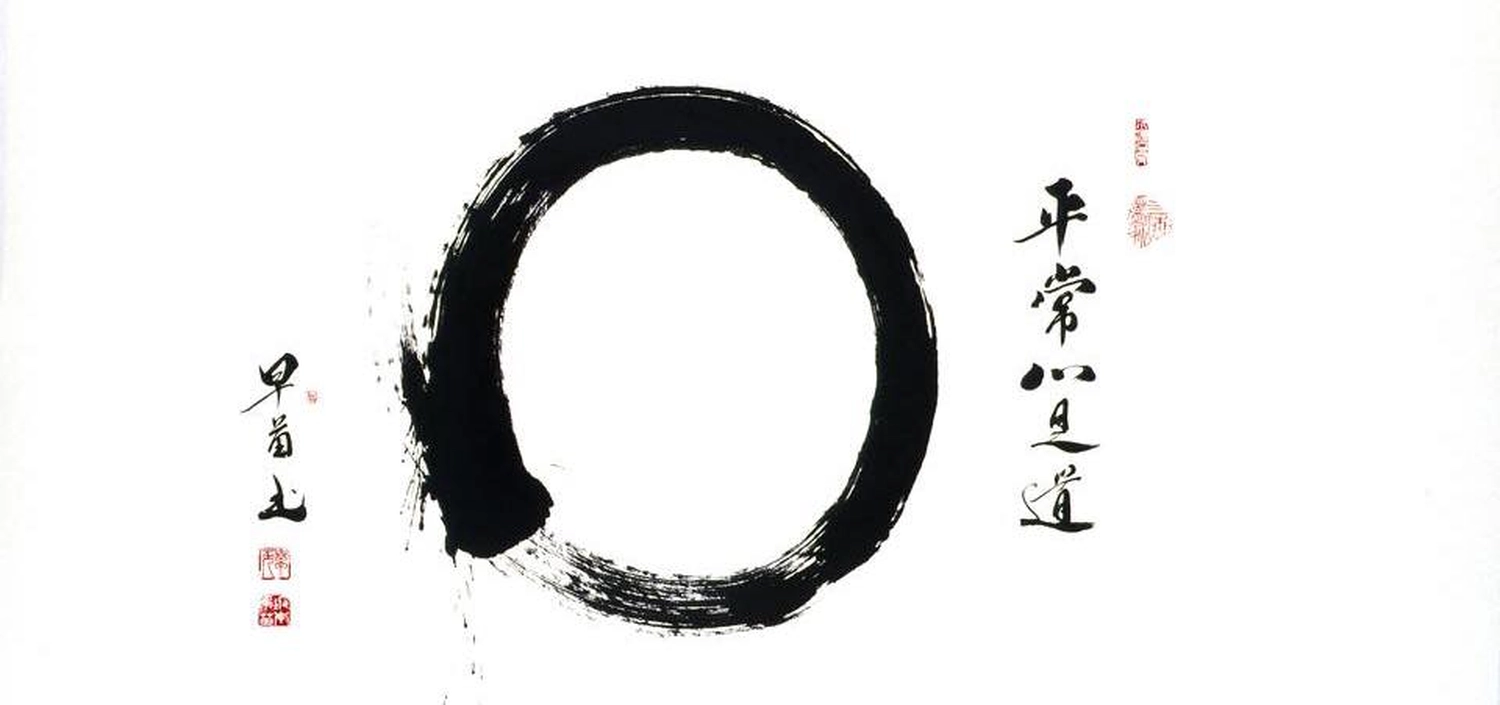 Mokurai – Weg der Geistesschulung - Ikigai Symbol